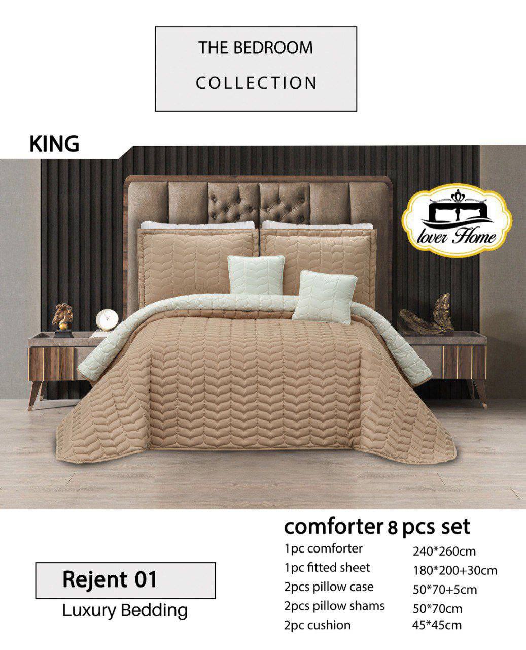 سرویس روتختی لاورهوم مدل Rejent دو نفره 8 تکه