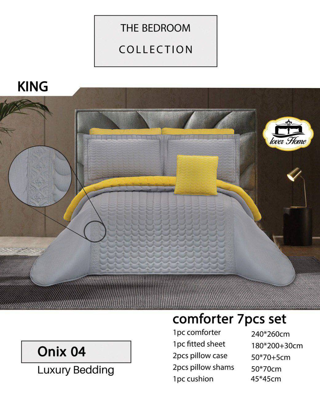 سرویس روتختی لاورهوم مدل Onix دو نفره 8 تکه